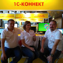 Наша компания приняла участие в семинаре партнеров 1С в Москве